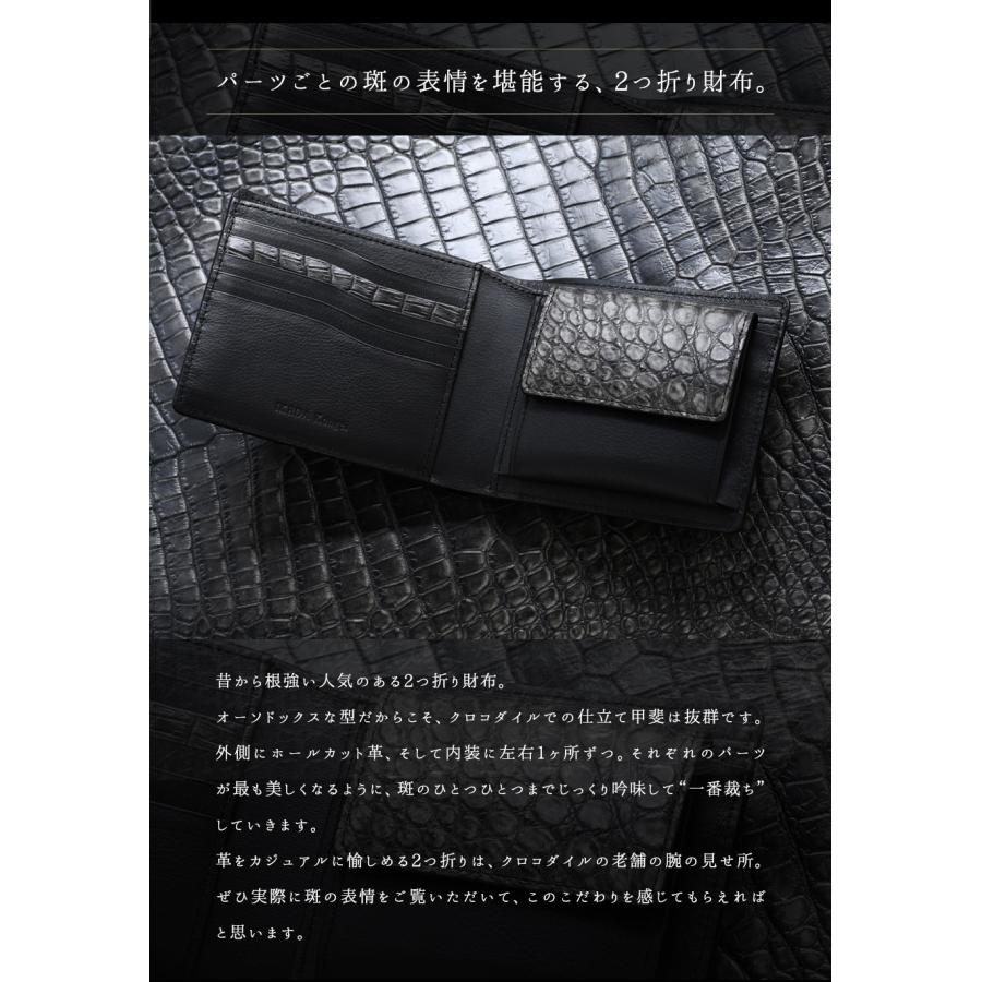 池田工芸】最強の個性を“一番裁ち”で味わう。世界の誰とも被ら 池田工芸】最強の個性を“一番裁ち”で味わう。世界の誰とも被ら