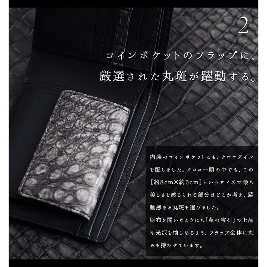 池田工芸】最強の個性を“一番裁ち”で味わう。世界の誰とも被ら 池田工芸】最強の個性を“一番裁ち”で味わう。世界の誰とも被ら