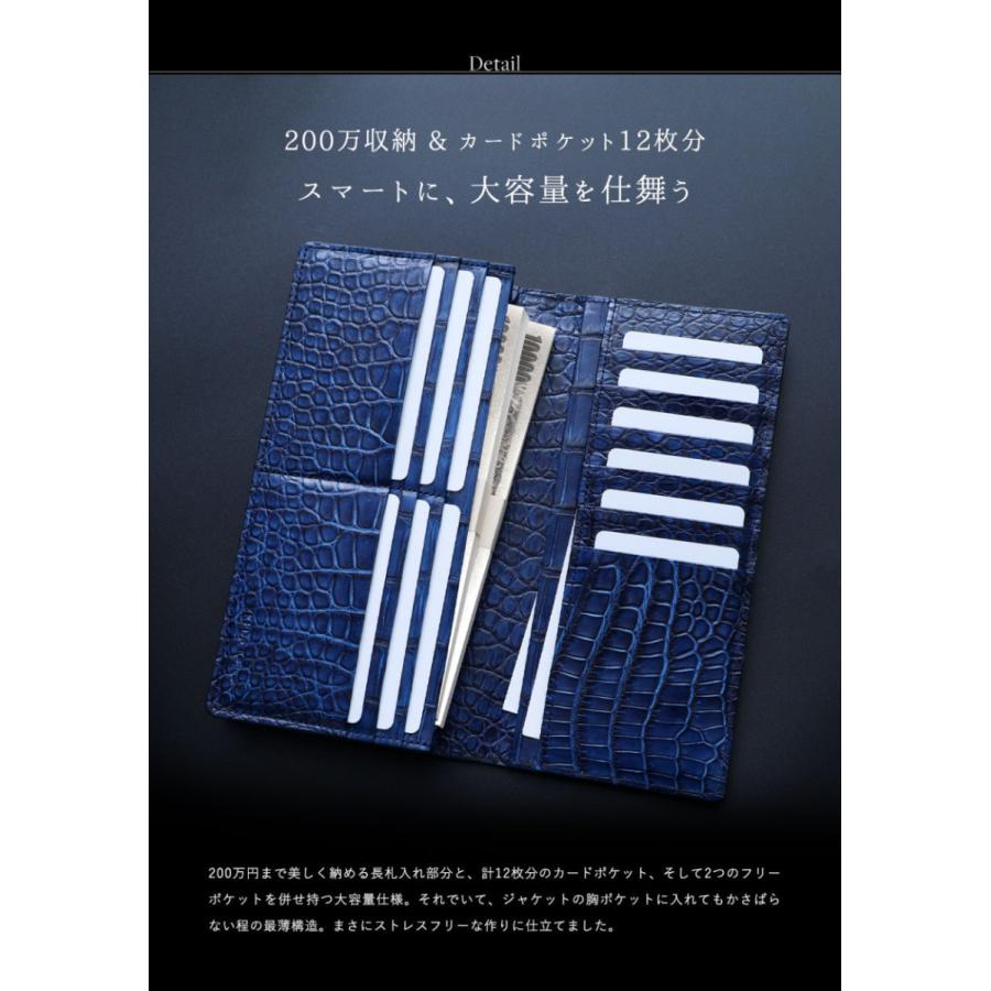 クロコダイル財布 マットクロコ 青 藍染め 長札入れ 無双仕立て クロコダイル財布 マットクロコ 青 藍染め 長札入れ 無双仕立て