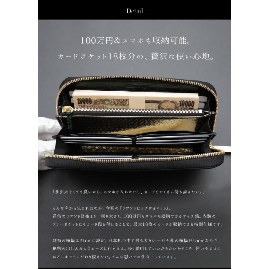 クロコダイル財布 金運財布 縁起財布 マットクロコ 緑 メンズ 長 クロコダイル財布 金運財布 縁起財布 マットクロコ 緑 メンズ 長