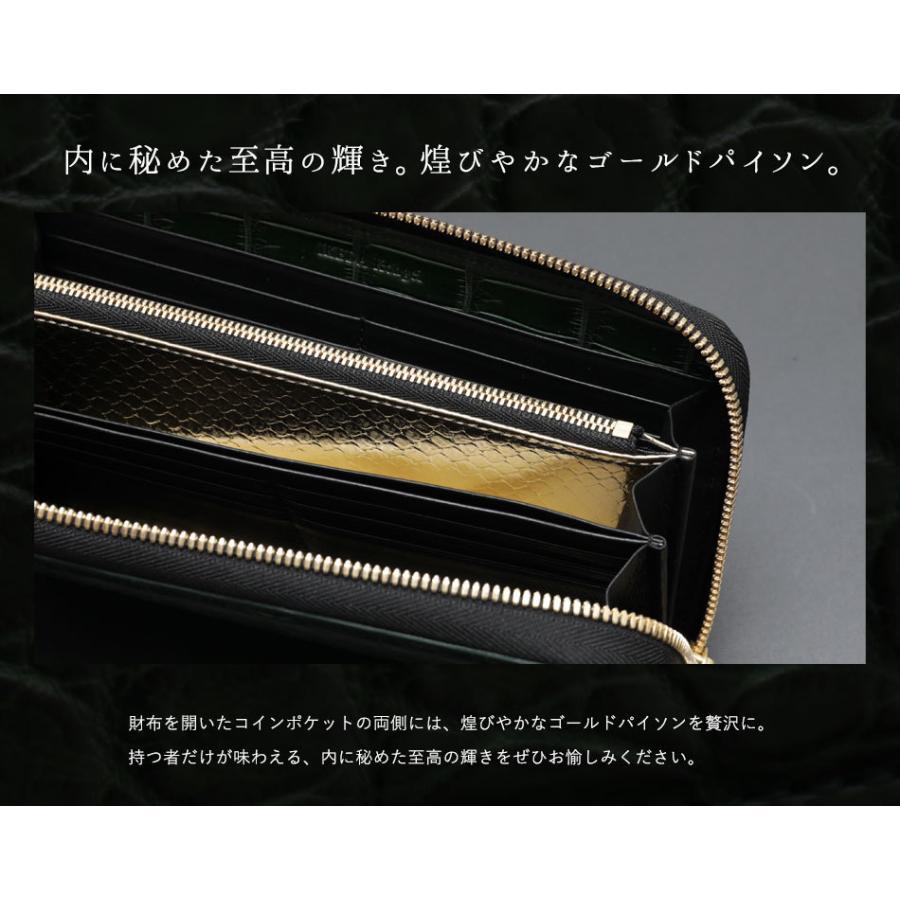 クロコダイル財布 金運財布 縁起財布 マットクロコ 緑 メンズ 長 クロコダイル財布 金運財布 縁起財布 マットクロコ 緑 メンズ 長