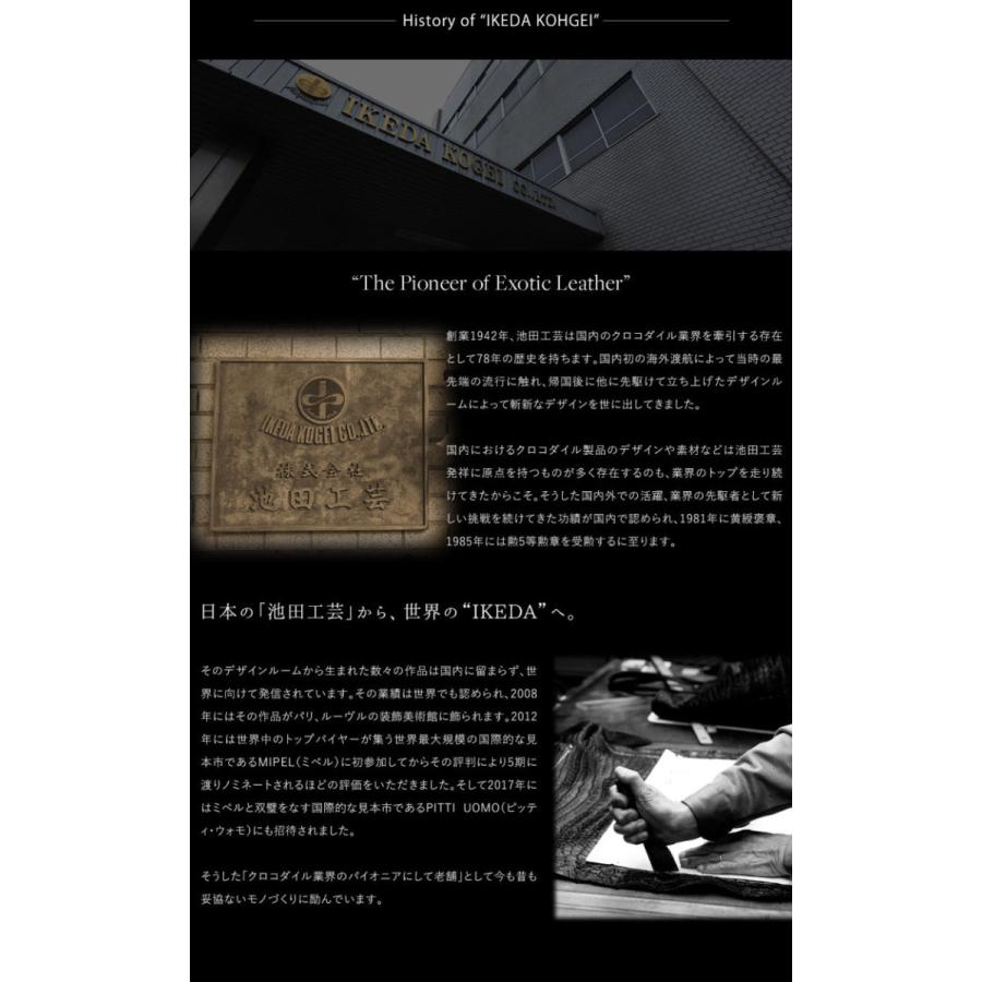 クロコダイル財布 マットクロコ 青 藍染め メンズ 長財布 大型財布
