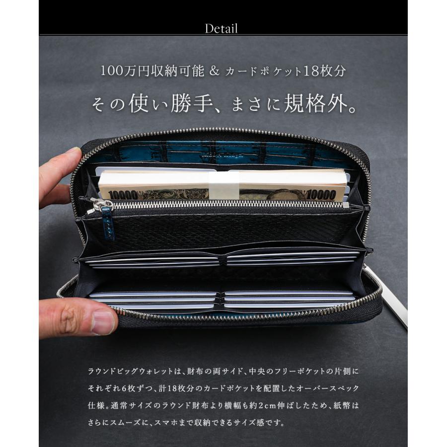 未使用級 池田工芸 二つ折り財布 ポロサス クロコダイル シャイニング 黒 楽天市場】マットクロコダイル 二つ折り財布 ブラック メンズ