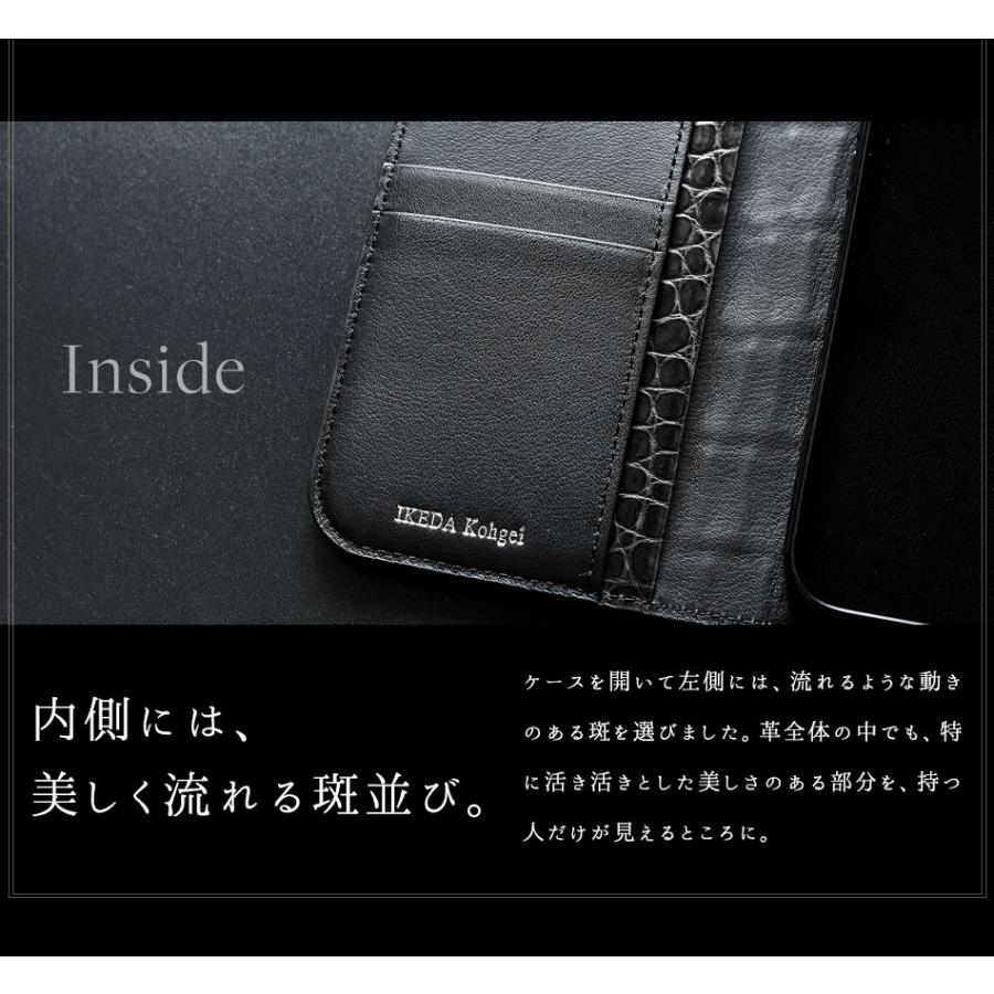 池田工芸 クロコダイル iPhoneケ-スiPhone16pro Max⭐︎新品⭐︎ iPhoneケース クロコダイル iPhone 12〜16シリーズ Pro