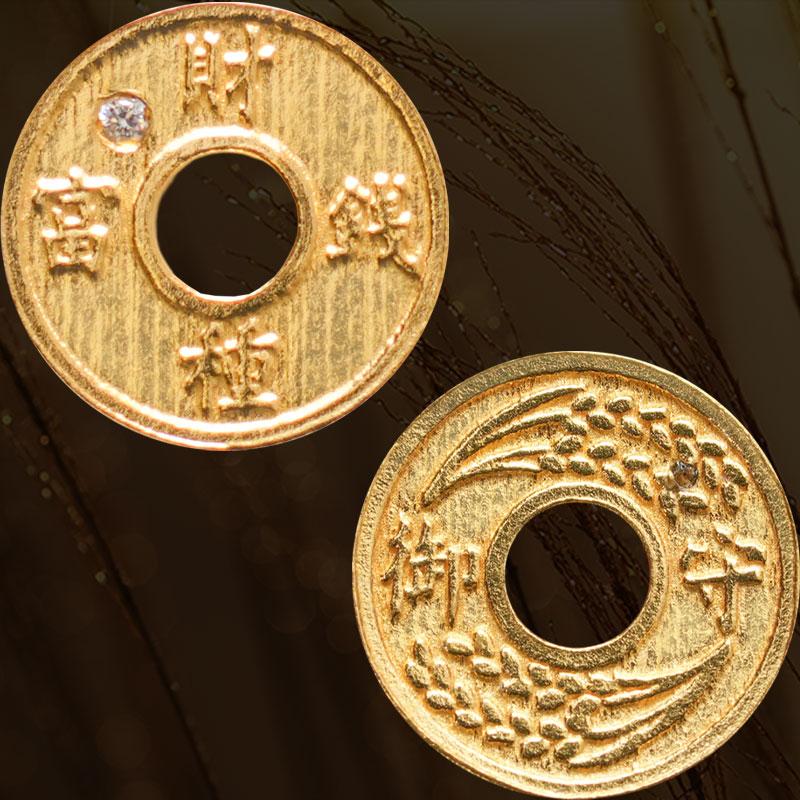 池田工芸】純金種銭「財富種銭」（一粒ダイヤ入り）【1月19日頃出荷