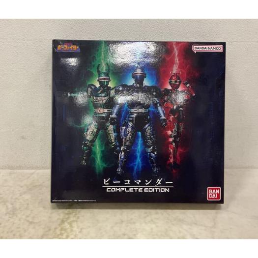 重甲ビーファイター ビーコマンダー COMPLETE EDITION バンダイ Amazon.co.jp: スーパー戦隊シリーズ 重甲ビーファイター ビー