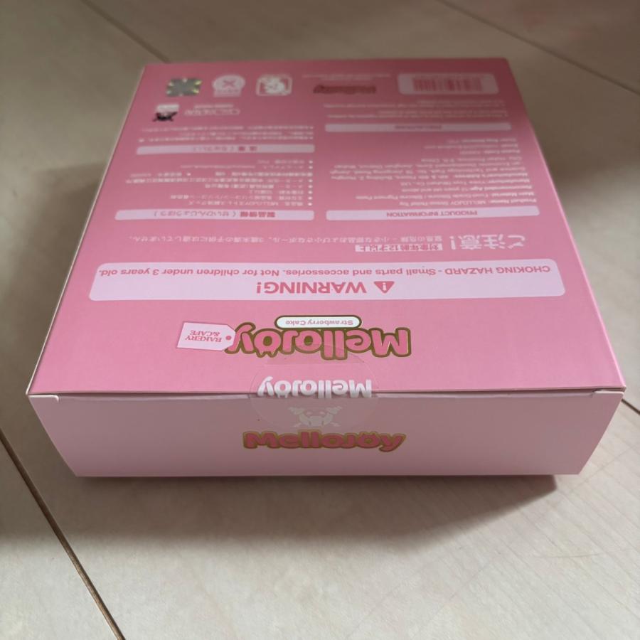 いちごショートケーキホール3 予備袋パウダー ヤマト便配送 正規品】Mellojoy - ムースクリーム メロジョイ いちごショートケーキ