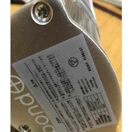 高出力2000W (単相200V)高い防塵防水IP-X5屋内屋外パティオヒーター