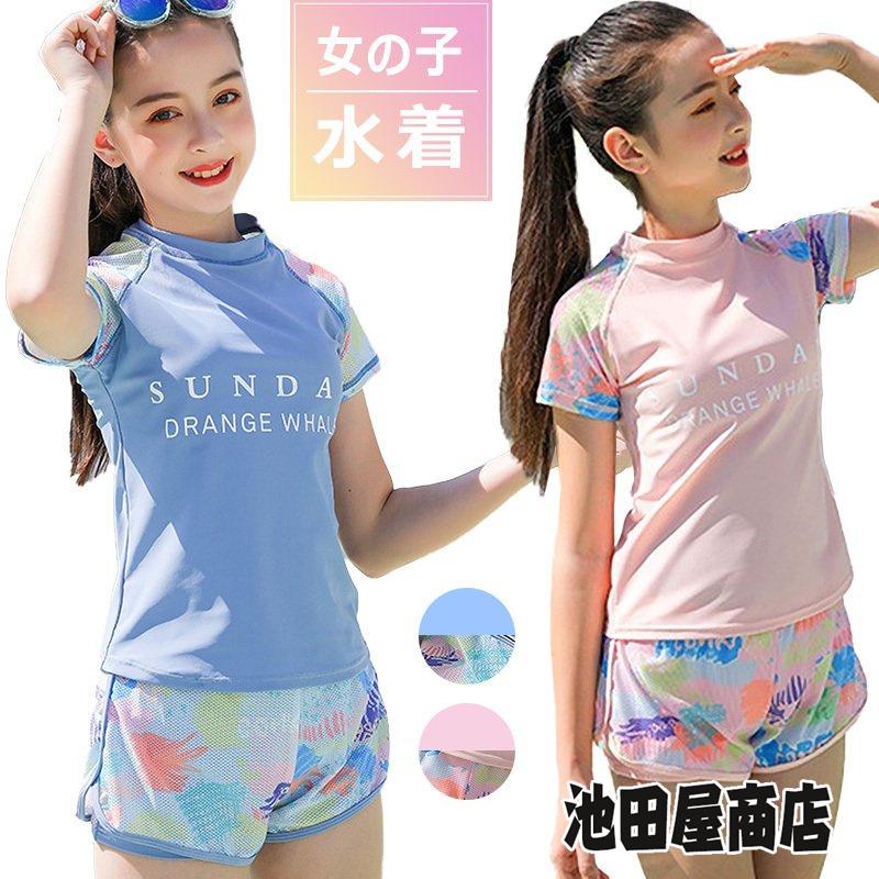 送料無料 ジュニア 水着女子 150 キッズ 水着 女の子 160 セパレート 140 子供 ジュニア水着 スクール水着 スポーツウエア 透けない パンツ スイムウェア Ikedabe 池田屋商店 通販 Yahoo ショッピング