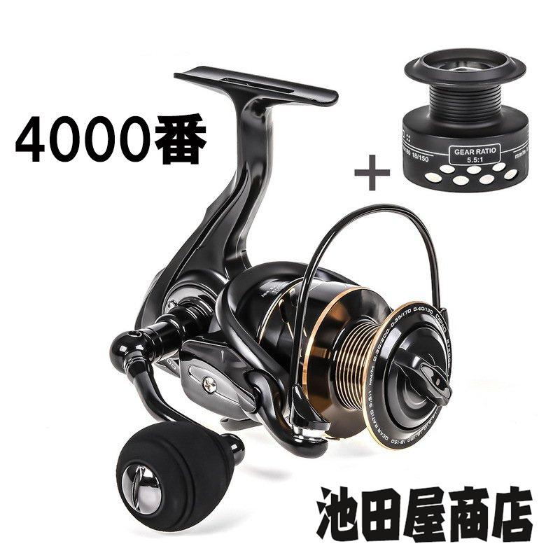 送料無料 フィッシング リール スピニングリール 4000番 ギア比 5 5 1 最大ドラグ力 7 5kg 湖 川 淡水 海 ハンドル左右交換 予備スプール付き Ikedad 池田屋商店 通販 Yahoo ショッピング