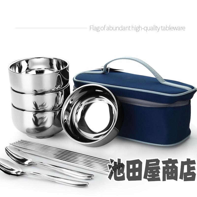 正式的 22新品 キャンプ 食器 アウトドア 食器セット 皿 スプーン 箸 ステンレス クッカーセット q 登山 旅行用 携帯便利 収納バ 2人用 4人用 Inova Auto Com