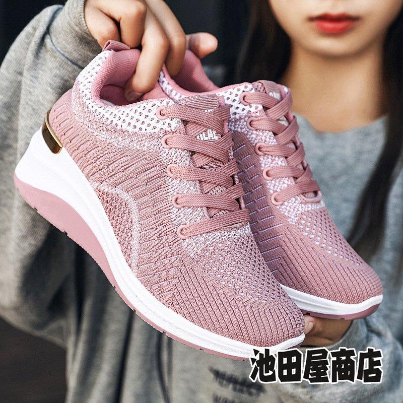 時間限定セール レディース スニーカー 黒 白 シューズ 厚底 軽量 おしゃれ 新作 幅広 ウォーキング インヒール 厚底 スリッポン 靴 疲れない リラックス Ikedayf75 池田屋商店 通販 Yahoo ショッピング