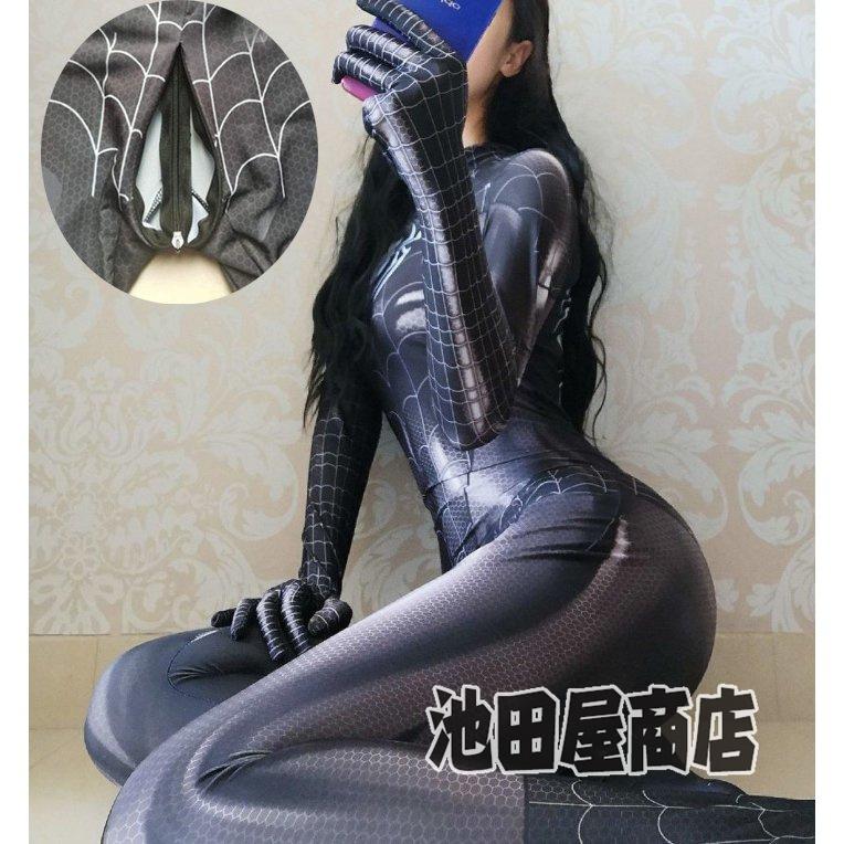 超セクシー 悩殺 コスプレ衣装 アニメキャラクター オープンクロッチ仕様 全身タイツ ボディストッキング スパイダーマン風 ハロウィン コスチューム Ikedazzdy01 池田屋商店 通販 Yahoo ショッピング