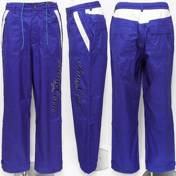 SINA COVA - 50%OFF 春夏 シナコバ シャカシャカ レインパンツ(青碧)(M、L、LL) PA*0117155310270 メンズファッション-レイングッズ、雨具