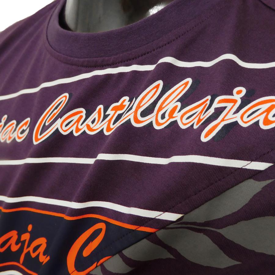 CASTELBAJAC 60%OFF 春夏 カステルバジャック ロゴラインPT 切り替え 