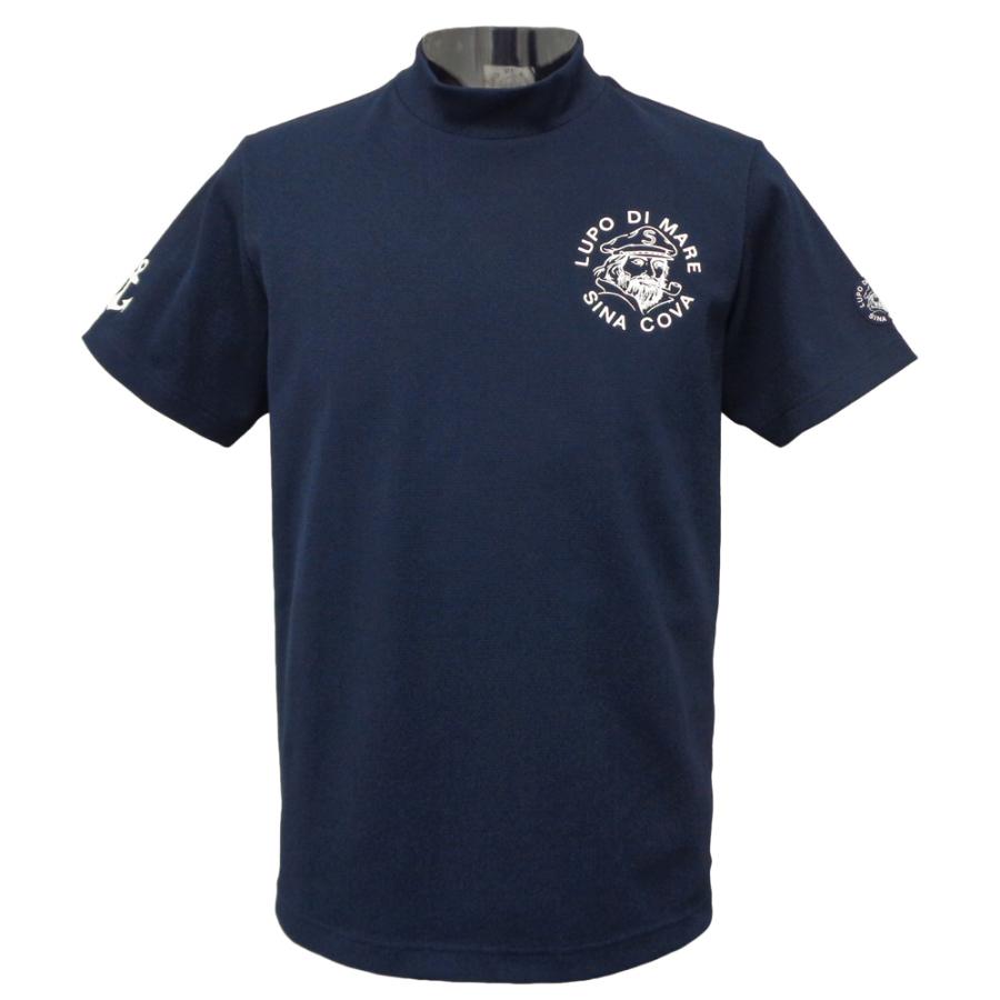 30%OFF 2025春夏 シナコバ 遮熱 軽量ハイネック半袖Ｔシャツ (紺) (M)(L)(LL) TS*0125150520290
