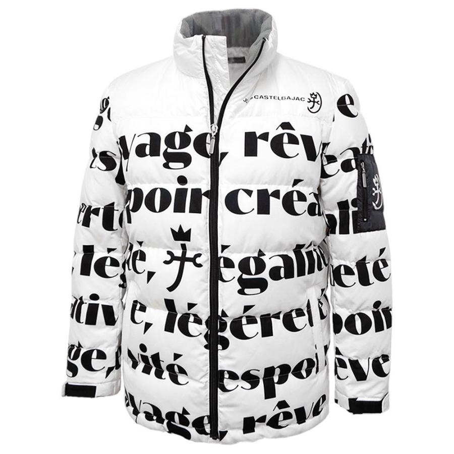 カステルバジャック　アウター　ダウン　フリース　46 Mサイズ カステルバジャック ムートン×ダウンブルゾン | ライトアップ