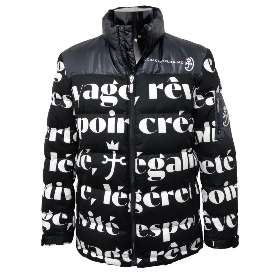 新品【2023SS】カステルバジャック ブルゾン CASTELBAJAC（カステルバジャック） スポーツ・24 秋冬 AW・新作