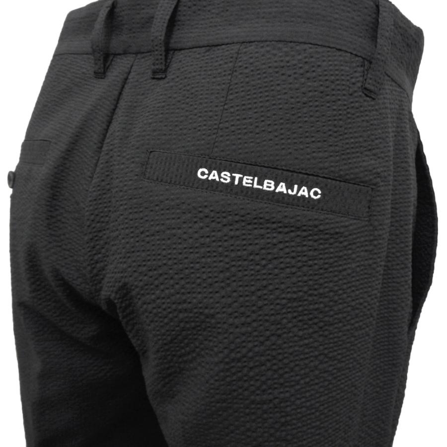 CASTELBAJAC（カステルバジャック） 40%OFF 春夏 超軽量 ストレッチ