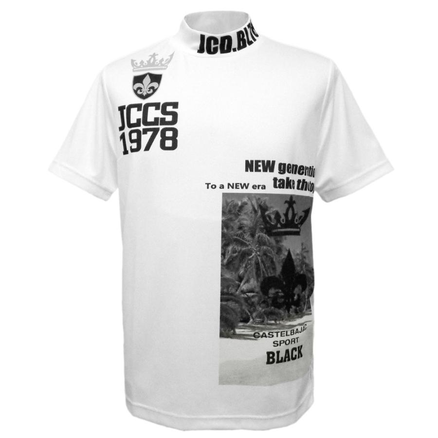 カステルバジャック　ＣＡＳＴＥＬＢＡＪＡＣ　四点セット（夏用）　白　ＢＬＡＣＫ柄 カステルバジャックCASTELBAJAC四点セット（夏用）白