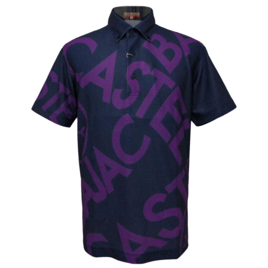 CASTELBAJAC 50%OFF 春夏 カステルバジャック 滑らかメッシュ bigロゴ 