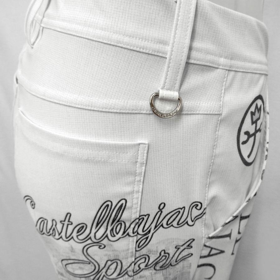 CASTELBAJAC（カステルバジャック） 60％OFF 春夏 接触冷感 総柄pt 