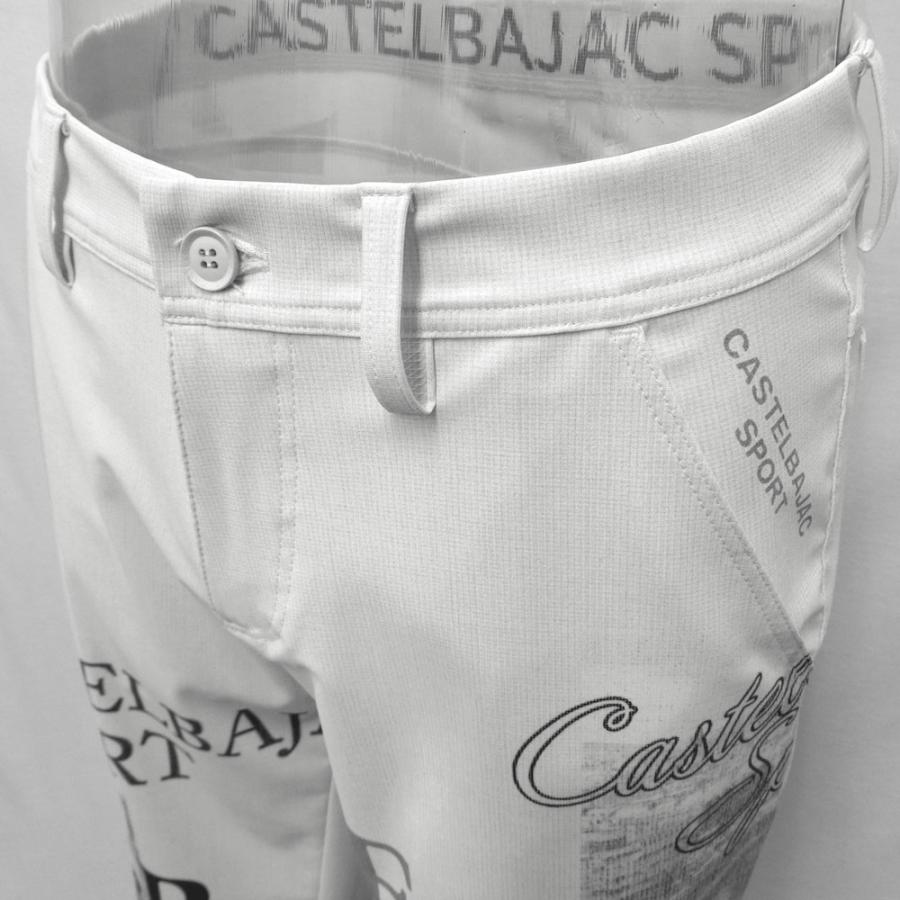 CASTELBAJAC（カステルバジャック） 60％OFF 春夏 接触冷感 総柄pt