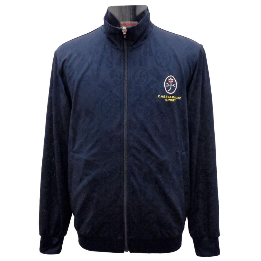 カステルバジャック 総柄ジャケット 48 フリース ジップ 美品 JCC 楽天