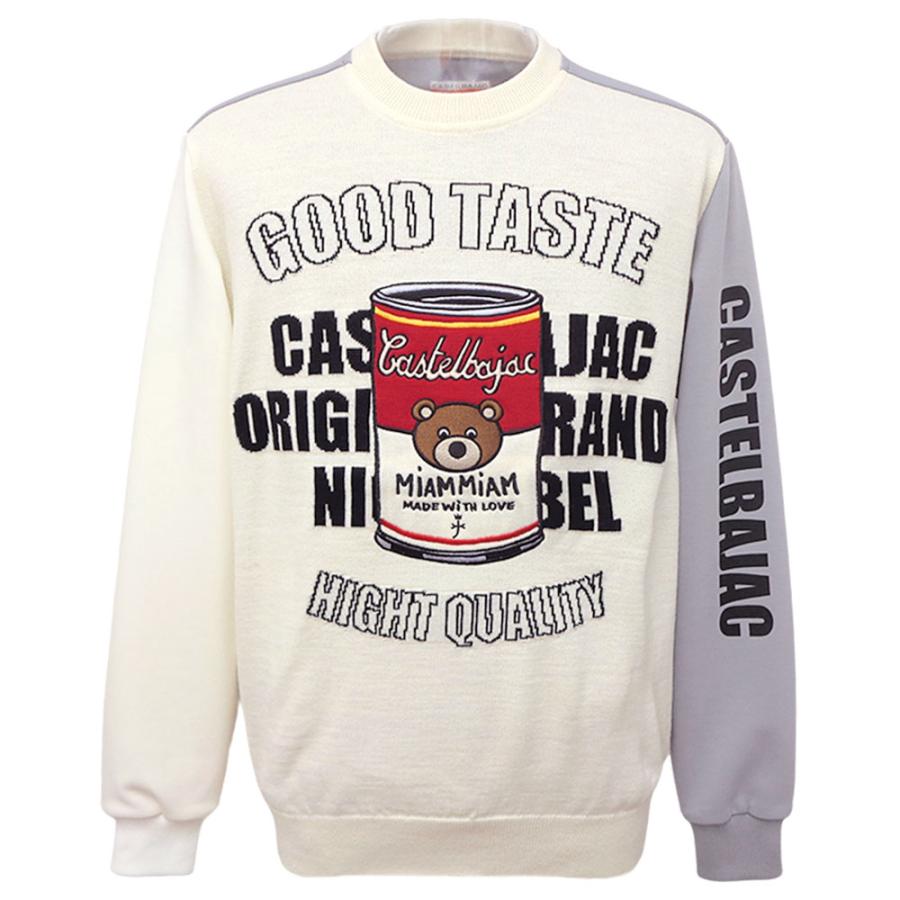 CASTELBAJAC カステルバジャック セーター 長袖 熊 ベアー アシメ