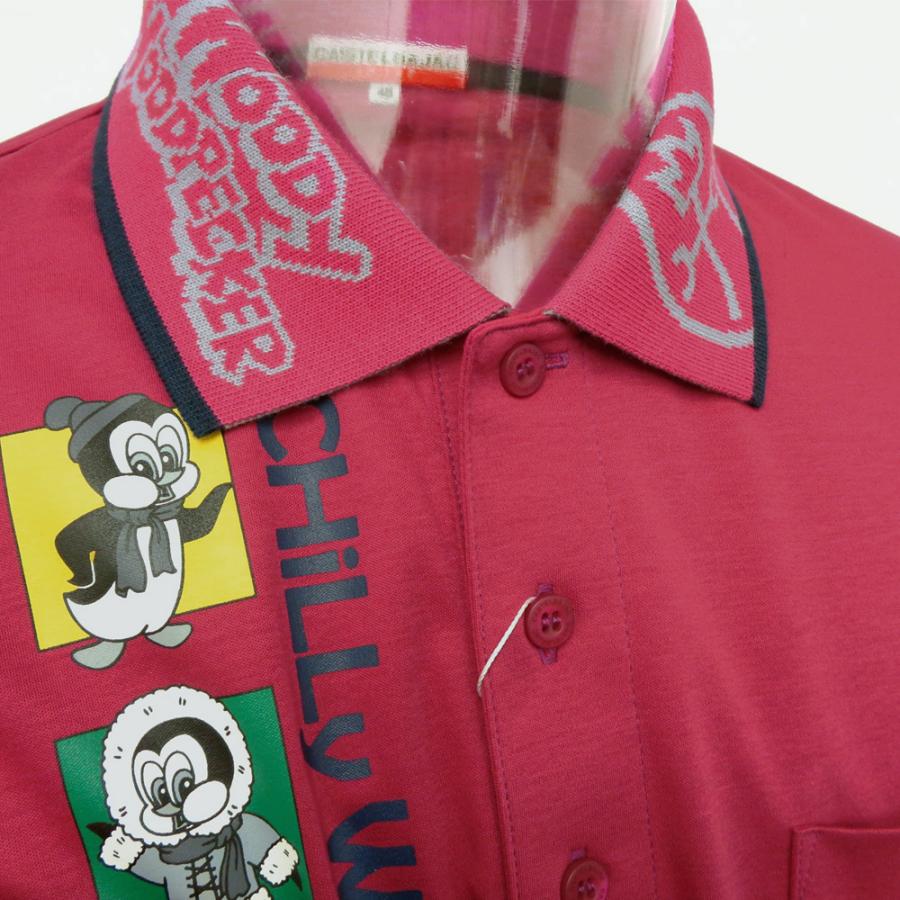 CASTELBAJAC（カステルバジャック） 30%OFF カステルバジャック 
