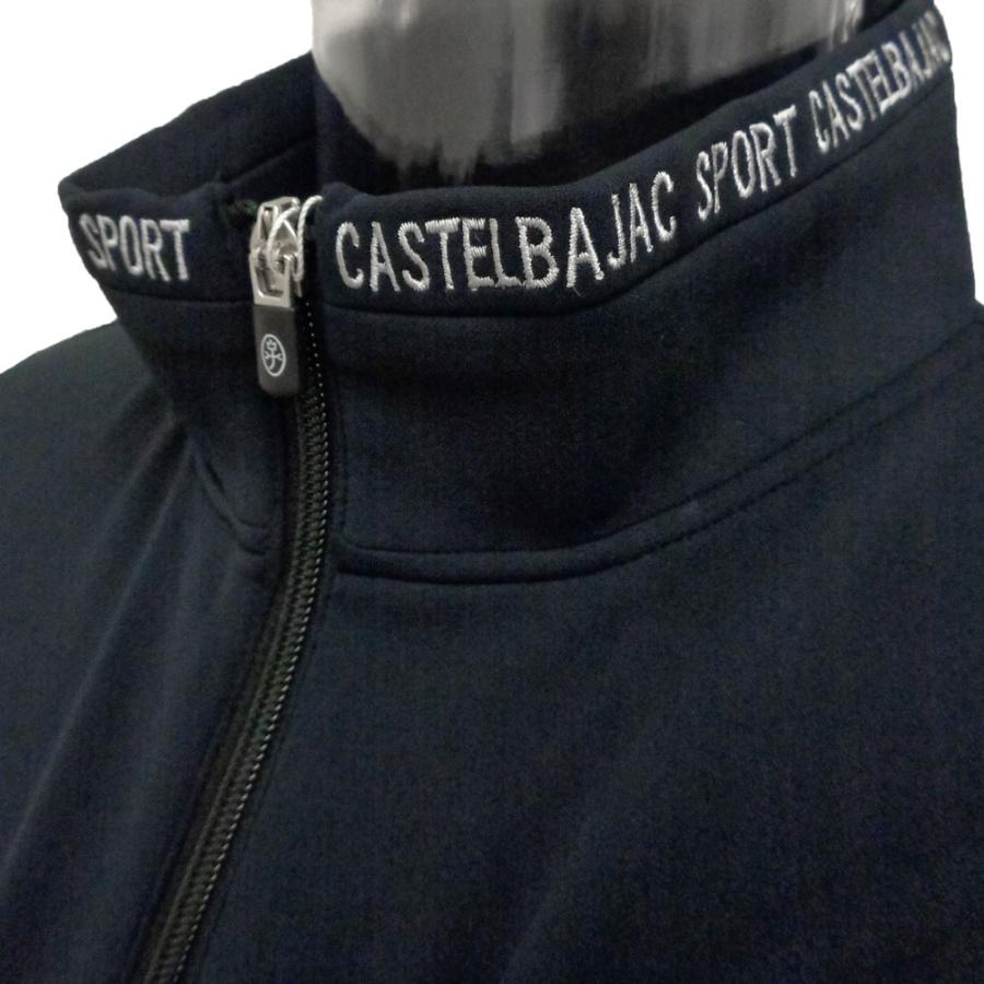 CASTELBAJAC（カステルバジャック） 30%OFF 2025秋冬新作 薄手 くま