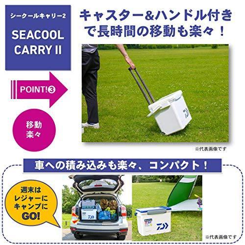 ダイワ Daiwa クーラーボックス シークールキャリー2 Gu2500 ホワイト ブルー 釣り 公式の