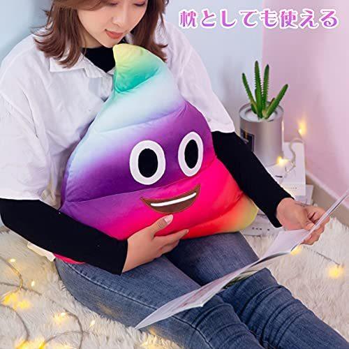 マルチカラーかわいいおもちゃ人形クッション枕ぬいぐるみ 面白いぬいぐるみ ベッドルーム プレゼント 家ギフトおかしいプレゼント昼寝 子ども 誕生日 お気に入り