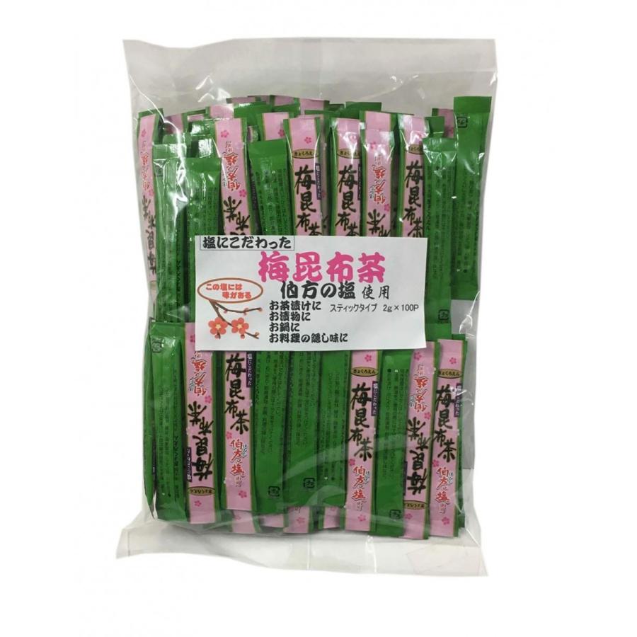 梅昆布茶 2g×100本入り : お茶の専門店 池川園茶舗 - 通販 - Yahoo