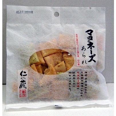 あられ　　6点 あられ 6種12袋入り : お茶の専門店 池川園茶舗 - 通販 - Yahoo