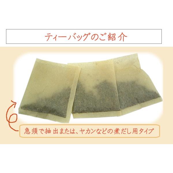 ごま健康麦茶40P×12袋｜ikegawaen-chaho｜02