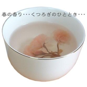 桜茶　40ｇ×10ヶ｜ikegawaen-chaho｜02