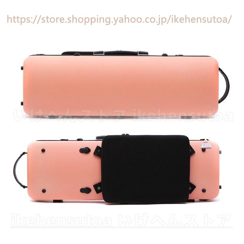 おすすめ バイオリンケース 楽器 弦楽器 器材 楽器 コレクション 2 1kg 軽量 Spカラー ハードケース カーボン 4 4 バイオリンケース Www Immigrationbangkok Com