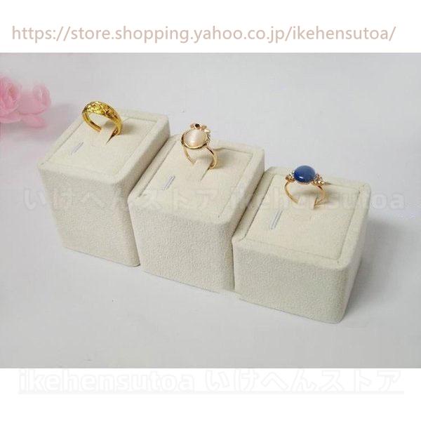 ネックレス ペンダント 新品 ジュエリー ディスプレイ 23点セット