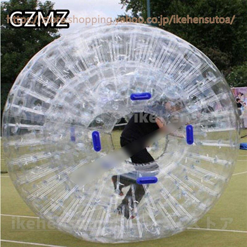 いけへんストアスポーツ玩具 直径3m 人間 ハムスターボール0 8mm Tpu素材 屋外ゲーム 屋外おもちゃハムスターボール0 8mm いけへんストアスポーツ玩具 Tpu素材 屋外おもちゃ 屋外ゲーム 人間 直径3m
