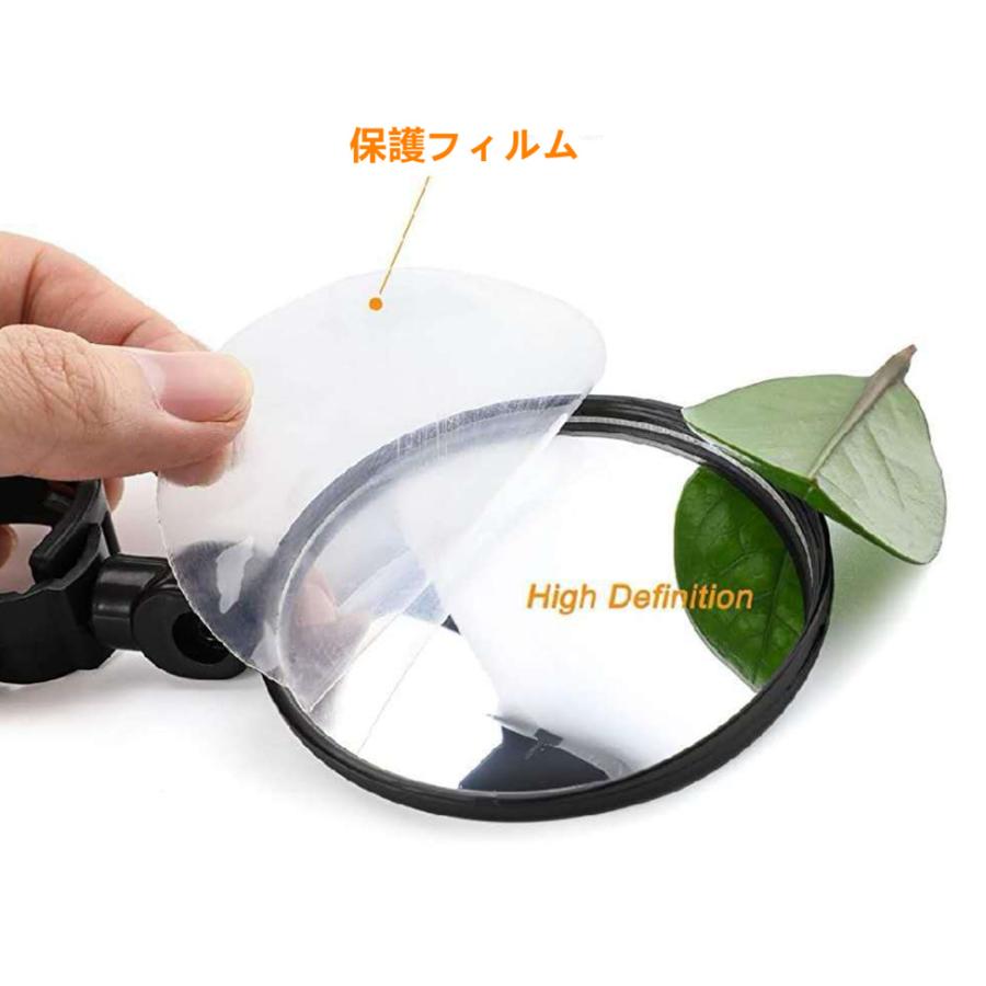 自転車バックミラー 円形凸面&楕円形選択可能    2個セット 360度回転可能 |  | 08