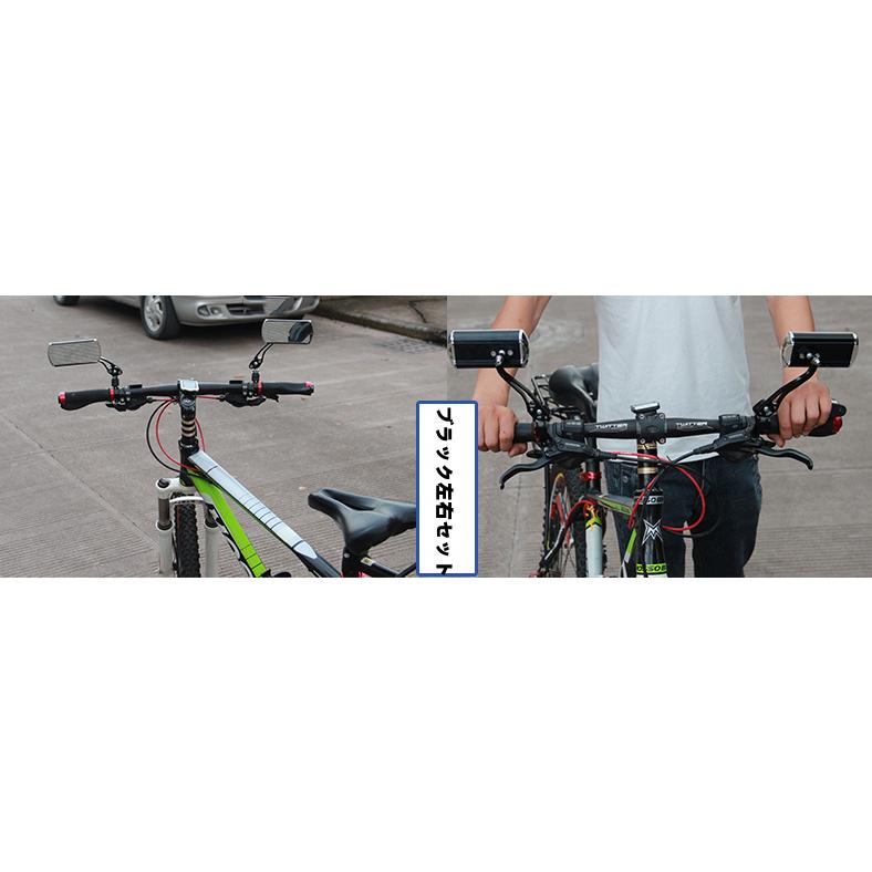 電動自転車用バックミラー マウンテンバイク用オートバイ用 クリアサイト 取付用ミラースタンド付き |  | 05