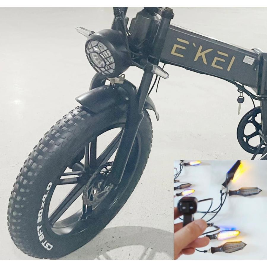 R7pro R5pro V８ 電動バイク対応 EKEIシリーズ対応 ウインカーライト 自転車方向指示器 ロードバイクライト  左折右折ウィンカー 防水コネクター 高光度 |  | 10