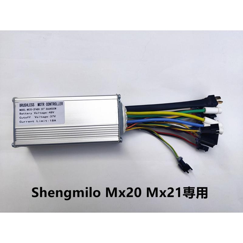 YAMAHA 電動自転車用コントローラー X91-82510-40 YAMAHA 電動自転車用コントローラー X91-82510-40 Amazon.co.jp