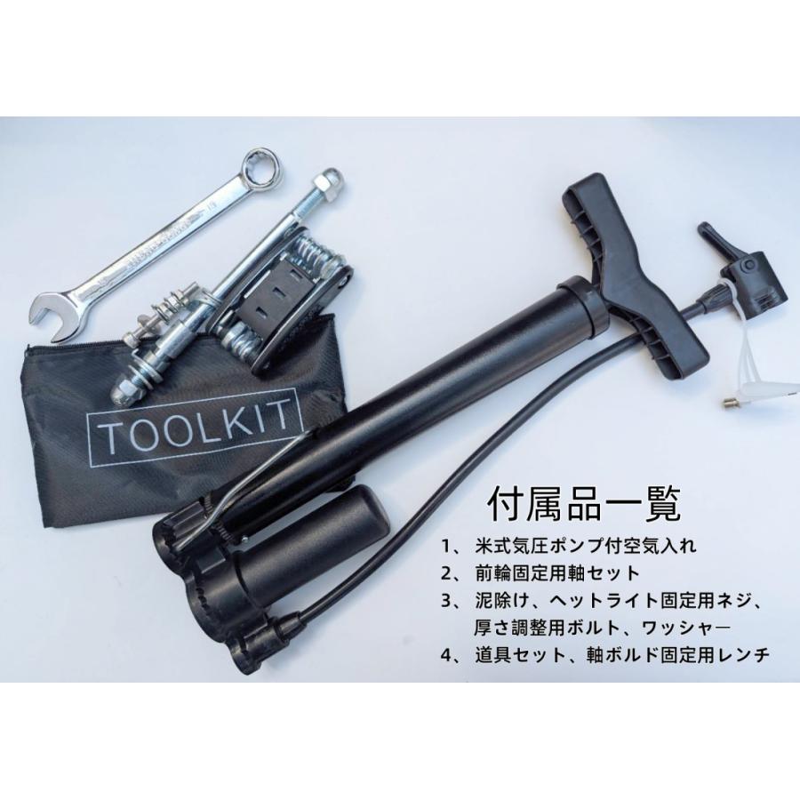E’KEI X 電動アシスト自転車 免許不要 公道走行可能 アシスト自転車 折りたたみ 48V 17.5Ah 500W 9段変速ギア付  折りたたみ ブラック 20インチ 型式認定済の画像