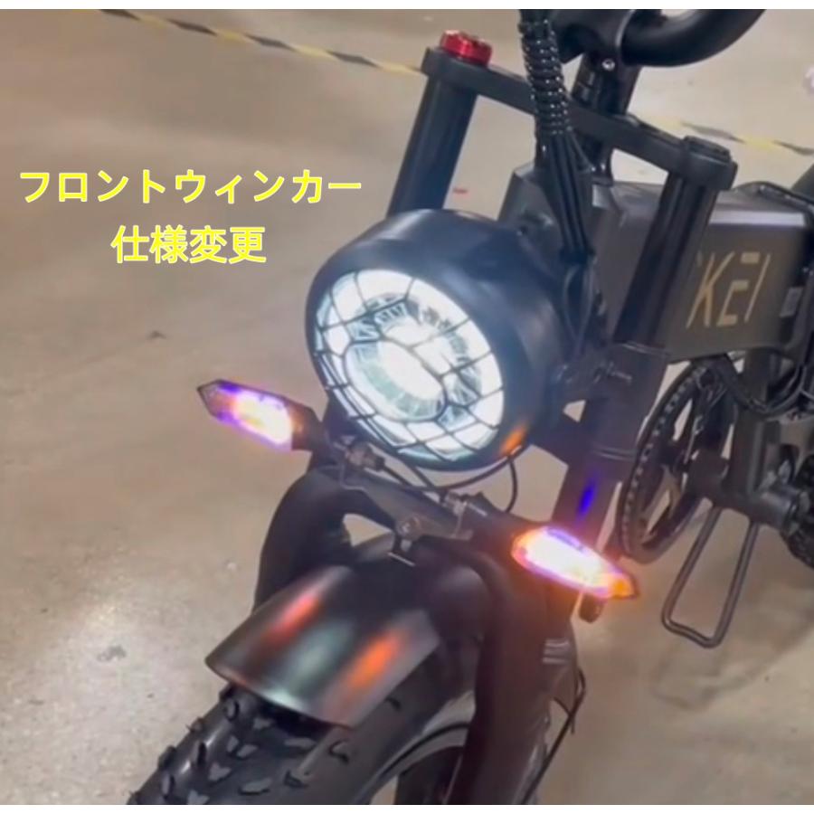 一般原動機付自転車 電動バイク E'KEI F7 50cc 500Wダブルモーター