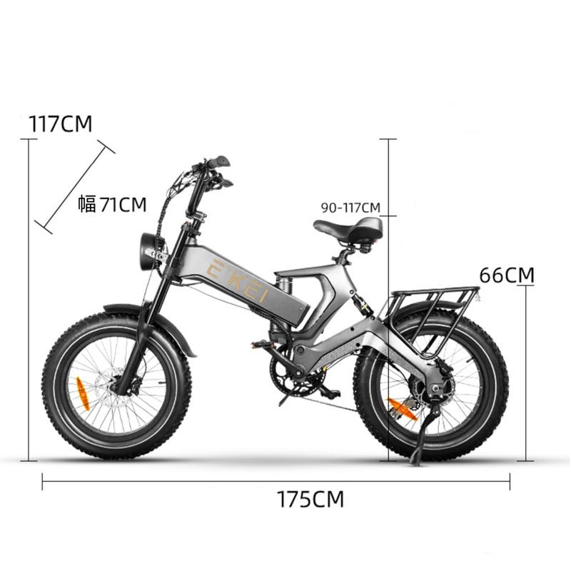 E’KEI F8pro 20インチ 1000W 第二種原動機付自転車 モペット  電動バイク 折りたたみ 16Ah ペダル付原動機付自転車 原付二種  公道 走行可能 ナンバー取得必要｜ikei｜02