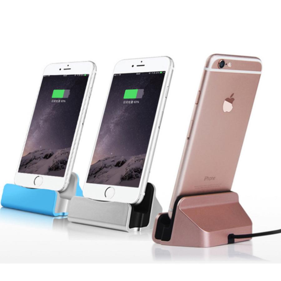 充電クレードルIphoneSE/5/5s/6/6s/6Plus/6sPlus Android 機器対応