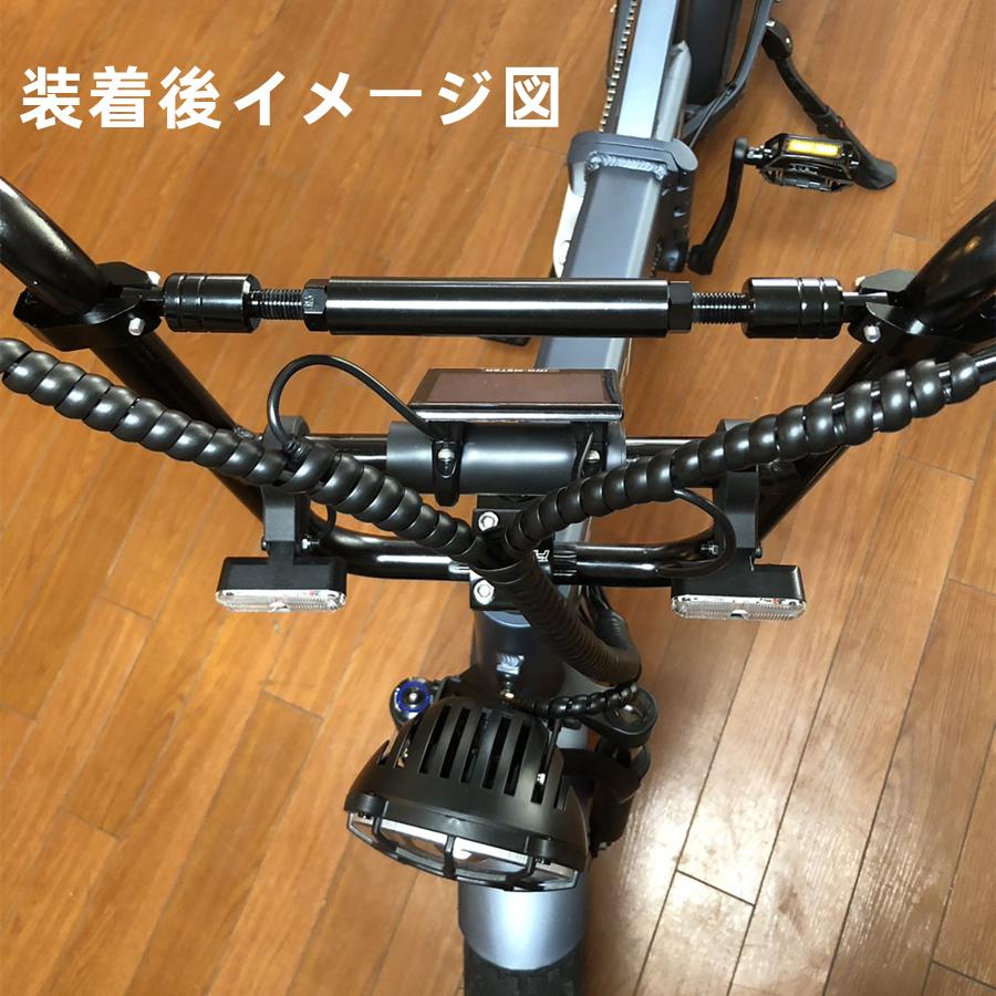 電動自転車 電動バイク BMXバー対応 バイク ハンドルブレース 可変 