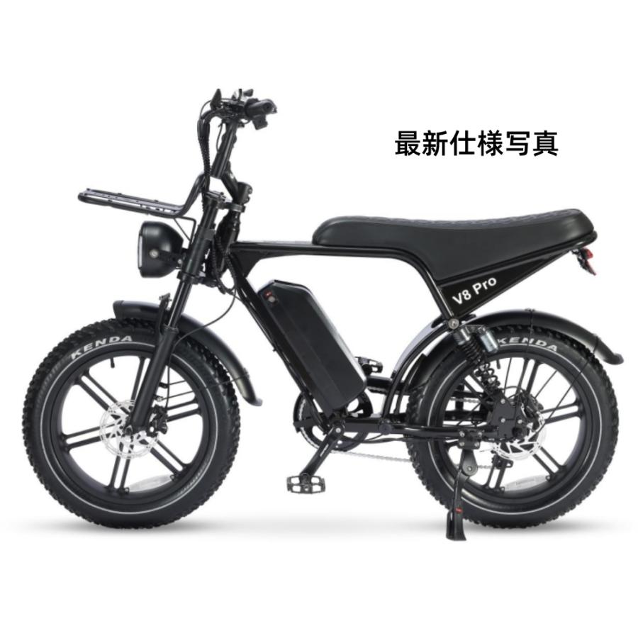 モペットタイプ電動自転車 モペット」は自転車の一種に見えるけど免許が必要だった！ その法的な